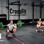 آموزش کراس فیت قسمت 1 CrossFit